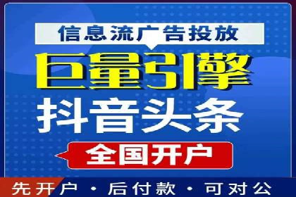 案例分享：百度广告竞价助力企业抢占市场先机