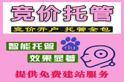 百度信息流广告案例：打造爆款产品的秘诀