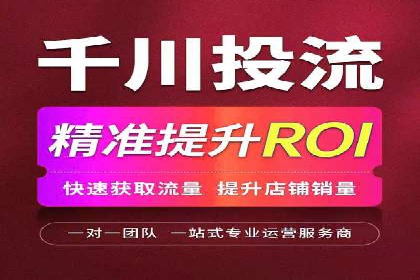 百度推广实战：从零到一的成长案例